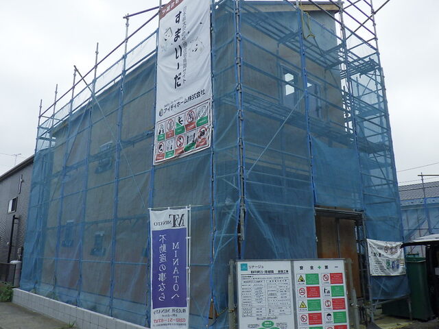 【1号棟】のスライド画像