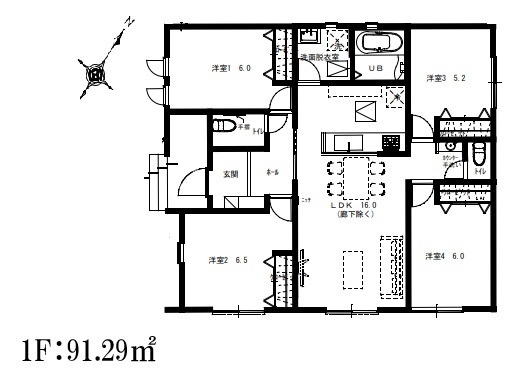 【2号棟】<br>のスライド画像