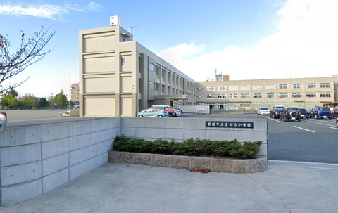 吉田方小学校：800m