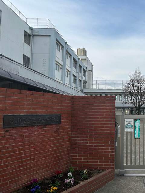 練馬区立三原台中学校　距離1000mのスライド画像