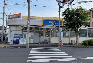 ビッグ・エー 八潮中央店　350ｍのスライド画像