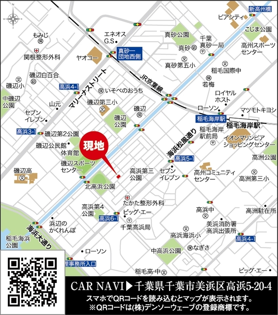 案内図のスライド画像