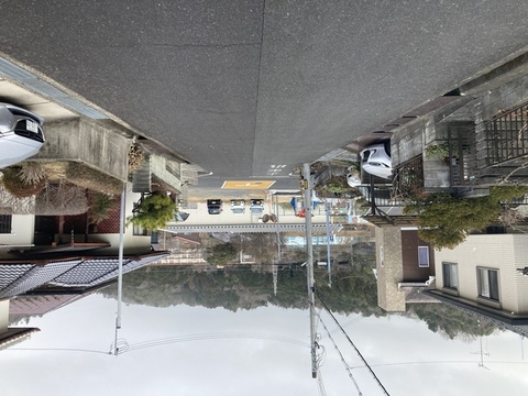 前面道路