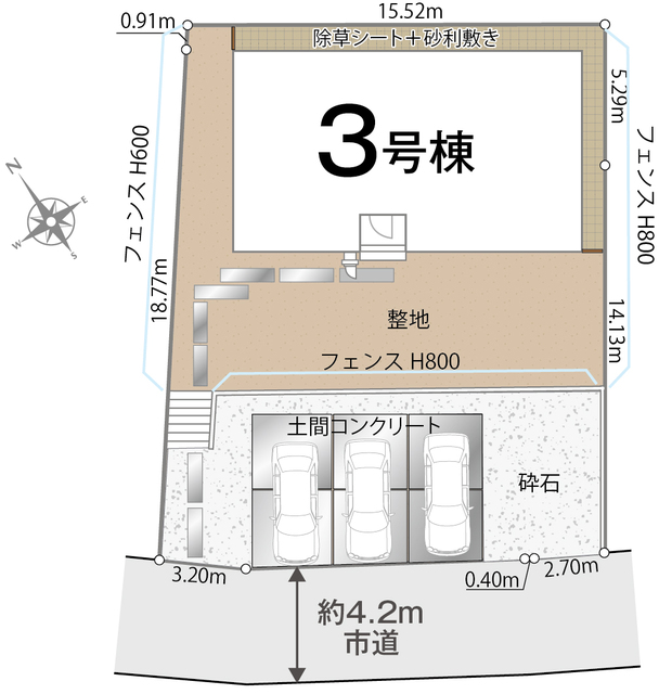 3号棟区割図のスライド画像