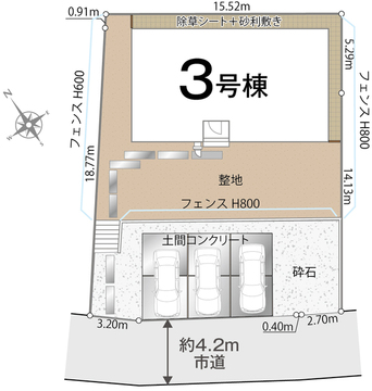 3号棟区割図