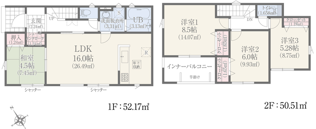 1号棟のスライド画像