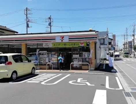 セブン-イレブン そうか公園通り店：450m