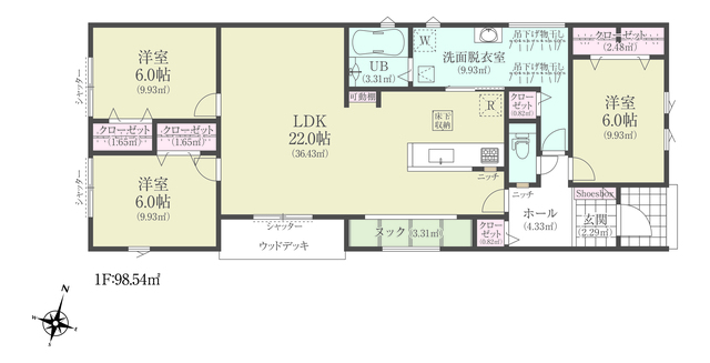 4号棟間取図のスライド画像