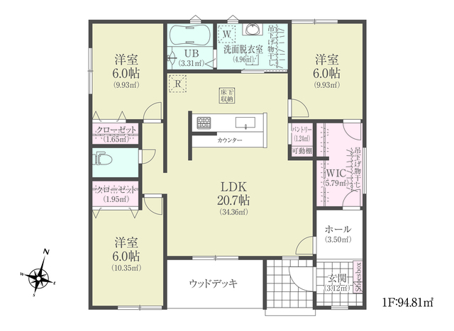 5号棟間取図のスライド画像