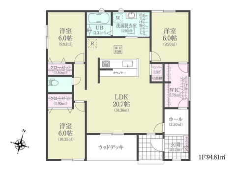 5号棟間取図