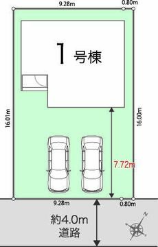 前面道路約4ｍ 【販売中物件：1号棟】