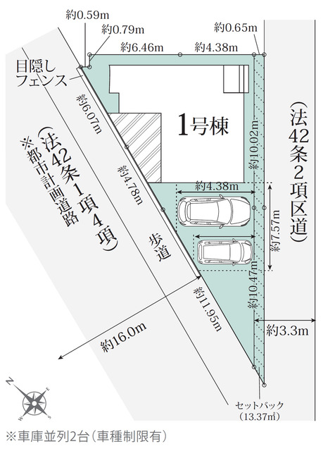 リナージュネクスジー江戸川区東葛西１丁目０１期の画像2