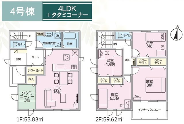 リナージュネクスジー一宮市明地０１期の画像2