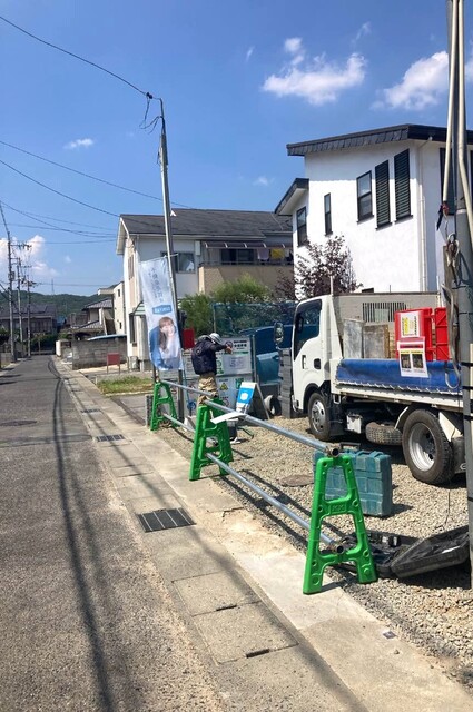 前面道路のスライド画像