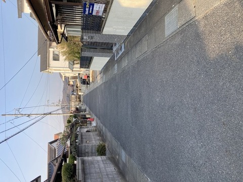 前面道路