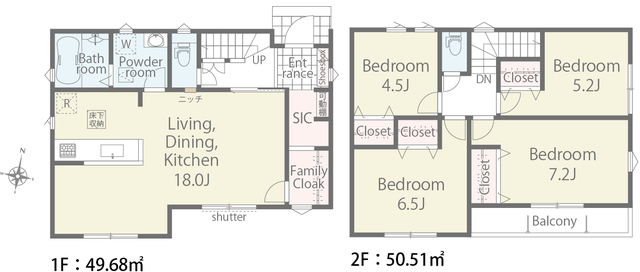 リナージュネクスジー藍住町富吉０１期の画像2