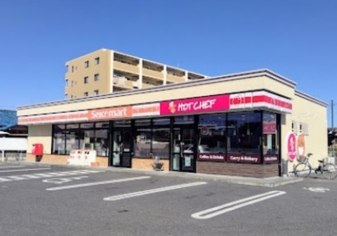 セイコーマート はしもと店：260m