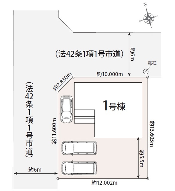 区画図のスライド画像