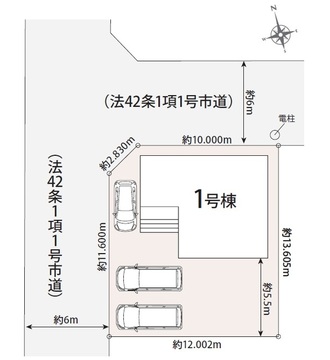 区画図