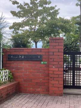 大泉学園緑小学校：400m