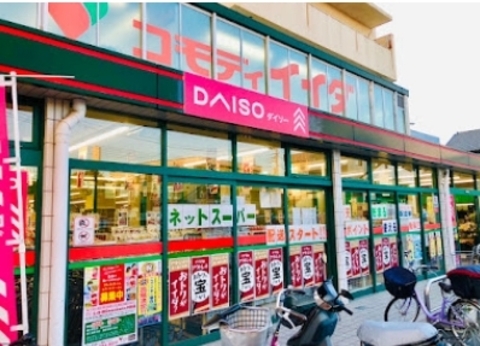 コモディイイダ鳩ケ谷店：-m