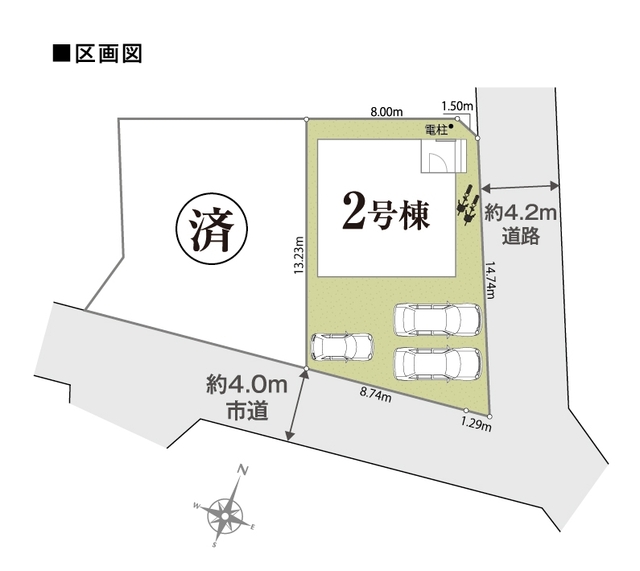 リナージュ八王子高尾町　第１期の画像2