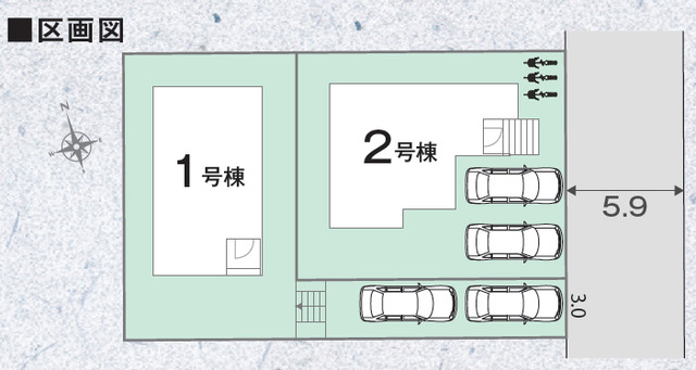 区画図のスライド画像