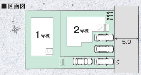 区画図