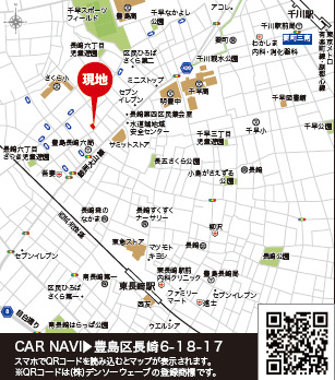 【１号棟】案内図のスライド画像