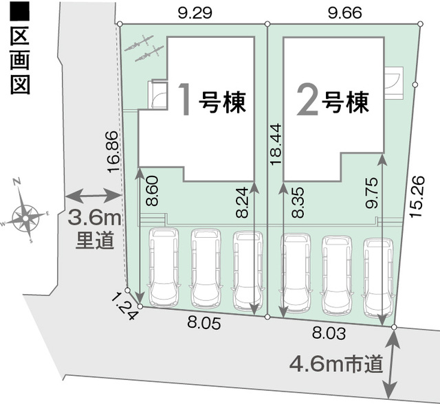 全体区画図 【販売中物件：1号棟、2号棟】のスライド画像
