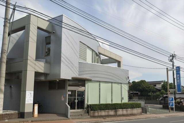 肥後銀行　須屋支店　(徒歩　約3分)のスライド画像
