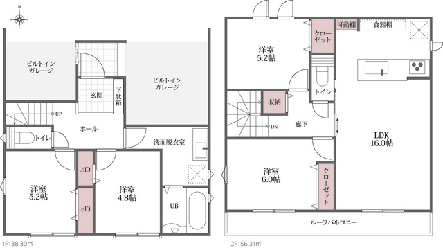 リナージュネクスジー岩倉市東町０１期の画像2