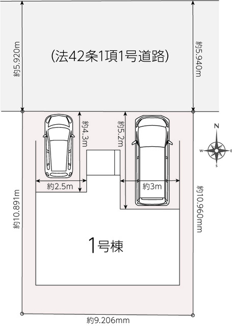 区画図のスライド画像