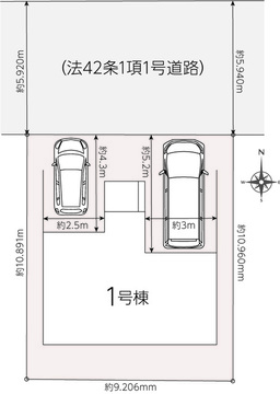 区画図