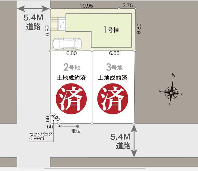 全体区画図 【販売中物件：1号棟】のスライド画像
