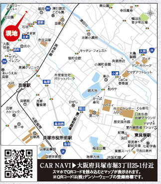 リナージュネクスジー貝塚市堀３丁目０１期の画像2