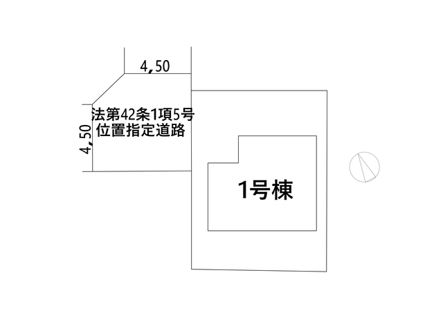 区画図のスライド画像