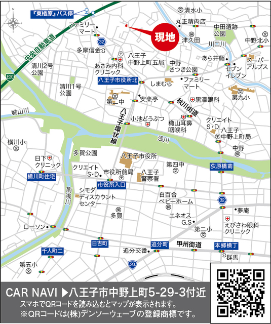 案内図のスライド画像