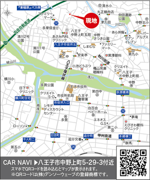 案内図