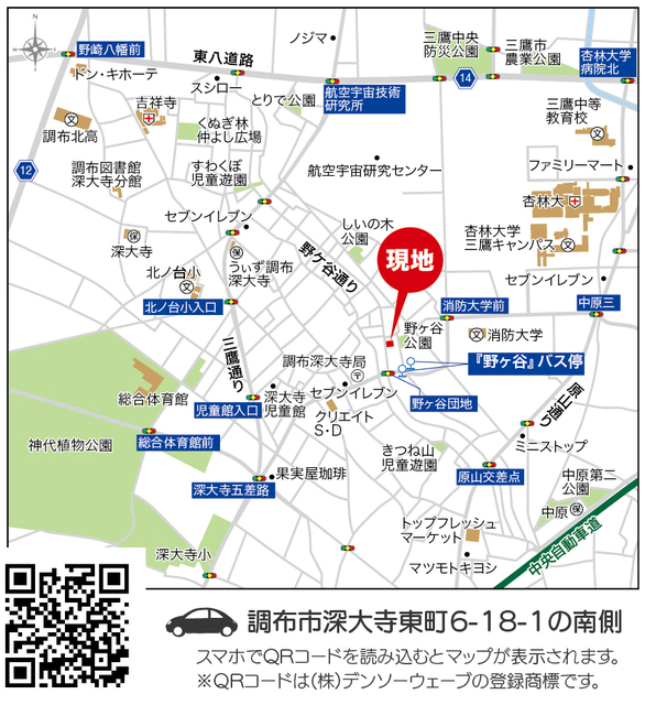 案内図のスライド画像