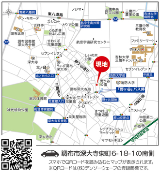 案内図
