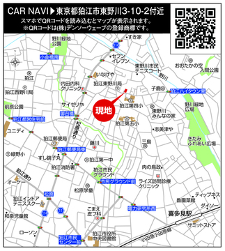案内図