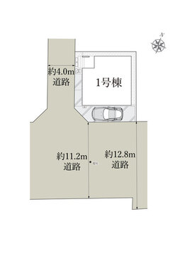 1号棟　区画図面　駐車スペースあり