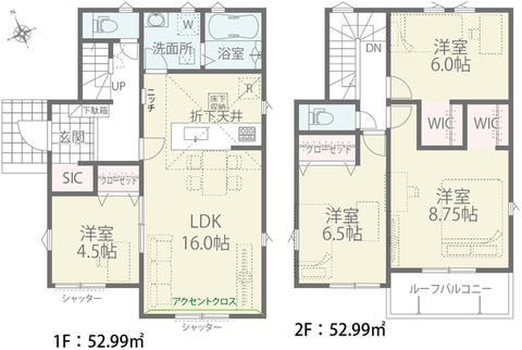 1号棟：間取り図