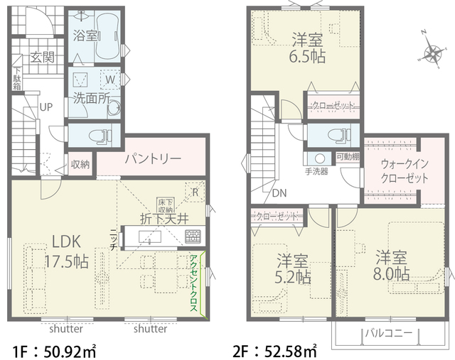 ２号棟：間取り図のスライド画像