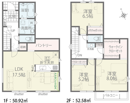 ２号棟：間取り図
