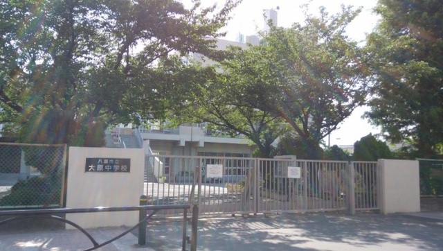 八潮市立大原中学校　2300mのスライド画像