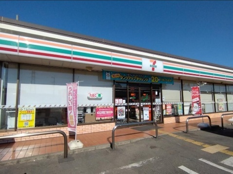 セブンイレブン八潮浮塚店：450m