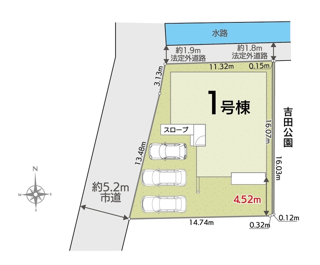 区画図のスライド画像