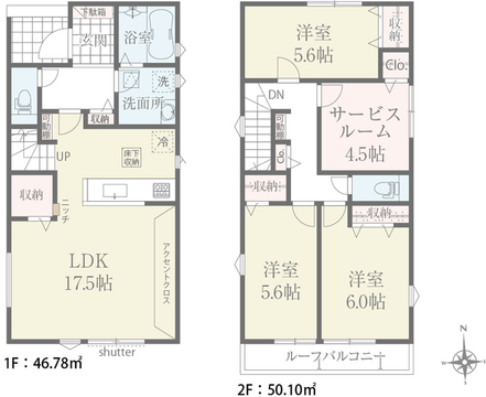 １号棟：間取り図